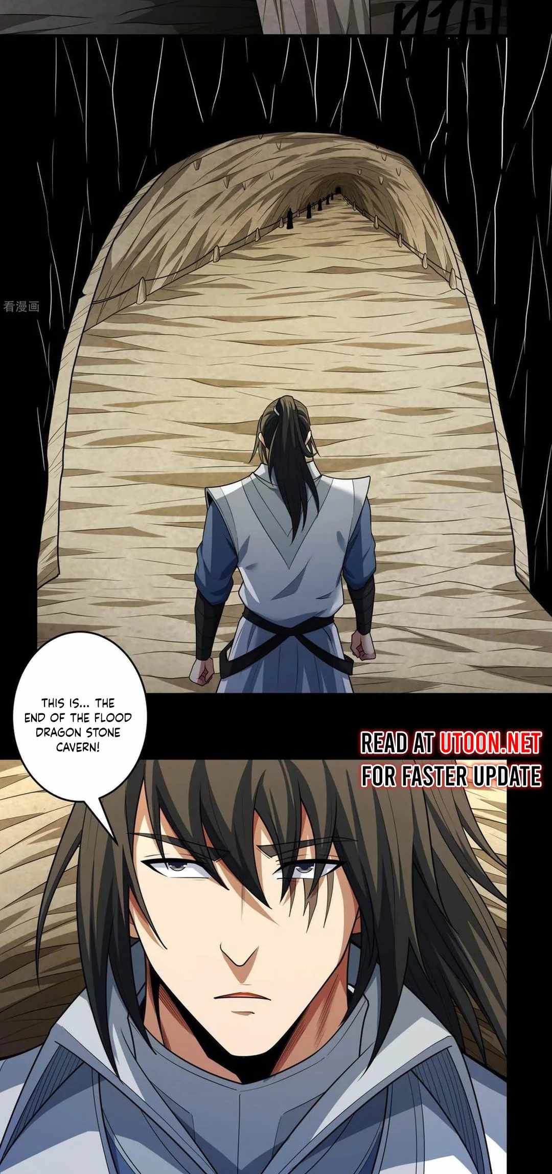 God of Martial Arts Chapter 771 5